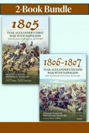 Tsar Alexander’s Wars with Napoleon, 1805–1807 (PDF Edition) Tsar Alexander’s Wars with Napoleon, 1805–1807 (PDF Edition)