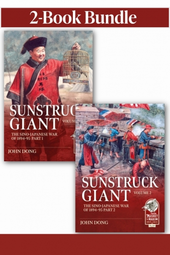 Sunstruck Giant Volumes 1-2 Sunstruck Giant Volumes 1-2