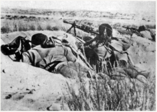 Infantrymen of the Air : An Operational History of the Royal Italian Airborne Forces in the Second World War, 1936-1943 - click to enlarge Infantrymen of the Air : An Operational History of the Royal Italian Airborne Forces in the Second World War, 1936-1943