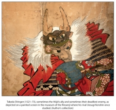 HOJO : Samurai Warlords 1487-1590 - click to enlarge HOJO : Samurai Warlords 1487-1590