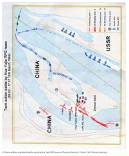 When Brothers Fight : Chinese Eyewitness Accounts of the Sino-Soviet Border Battles, 1969 - click to enlarge When Brothers Fight : Chinese Eyewitness Accounts of the Sino-Soviet Border Battles, 1969