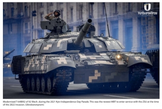 War in Ukraine Volume 5 : Main Battle Tanks of Russia and Ukraine, 2014-2023:  Post-Soviet Ukrainian MBTs and Combat Experience