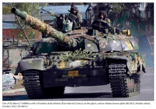 War in Ukraine Volume 5 : Main Battle Tanks of Russia and Ukraine, 2014-2023:  Post-Soviet Ukrainian MBTs and Combat Experience