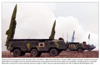 War in Ukraine Volume 5 : Main Battle Tanks of Russia and Ukraine, 2014-2023:  Post-Soviet Ukrainian MBTs and Combat Experience