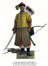 The Army of the Manchu Empire : The Conquest Army and the Imperial Army of Qing China, 1600-1727 - click to enlarge The Army of the Manchu Empire : The Conquest Army and the Imperial Army of Qing China, 1600-1727