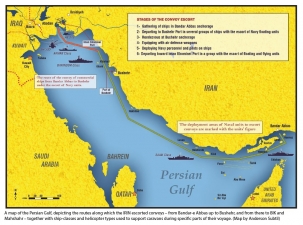 Iran-Iraq Naval War Volume 2 : Convoy Battles, 1981-1984 - click to enlarge Iran-Iraq Naval War Volume 2 : Convoy Battles, 1981-1984