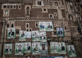 Unfinished War : A Journey through Civil War in Yemen