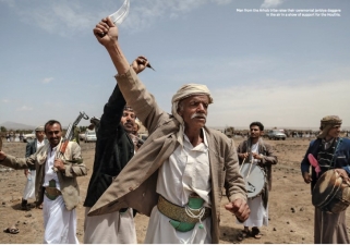 Unfinished War : A Journey through Civil War in Yemen