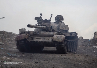 Unfinished War : A Journey through Civil War in Yemen