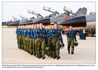 J-20 Mighty Dragon : Asias First Stealth Fighter in the Era of Chinas Military Rise - click to enlarge J-20 Mighty Dragon : Asias First Stealth Fighter in the Era of Chinas Military Rise