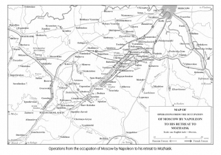 The Russian Patriotic War of 1812 Volume 2 : The Russian Official History - click to enlarge The Russian Patriotic War of 1812 Volume 2 : The Russian Official History