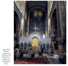 Accidental Ukrainians Part One : February 2022-February 2023: Battle of Kyiv and Beyond - click to enlarge Accidental Ukrainians Part One : February 2022-February 2023: Battle of Kyiv and Beyond