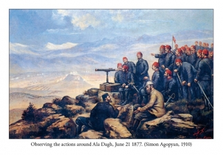 War in the East : A Military History of the Russo-Turkish War 1877-78 - click to enlarge War in the East : A Military History of the Russo-Turkish War 1877-78