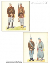 The Serbian Army in the Wars for Independence Against Turkey 1876-1878 - click to enlarge The Serbian Army in the Wars for Independence Against Turkey 1876-1878