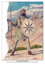 The Army of Alexander the Great