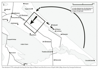 Paradise Afire Volume 4 : The Sri Lankan War, 1995-2002 - click to enlarge Paradise Afire Volume 4 : The Sri Lankan War, 1995-2002