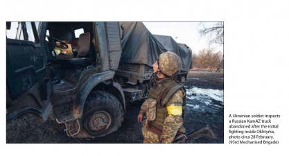 War in Ukraine Volume 8 : The Battle of Kyiv, February-April 2022