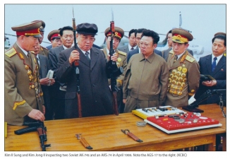 The Armed Forces of North Korea Volume 1 Part 1 : Korean People's Army Ground Forces Organisation, Strategy and Infantry