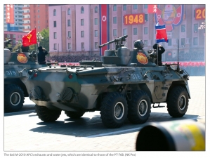 The Armed Forces of North Korea Volume 1 Part 1 : Korean People's Army Ground Forces Organisation, Strategy and Infantry