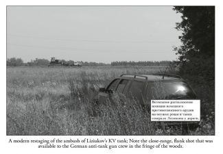 Confronting Case Blue : Briansk Front's Attempt to Derail the German Drive to the Caucasus July 1942 - click to enlarge Confronting Case Blue : Briansk Front's Attempt to Derail the German Drive to the Caucasus July 1942