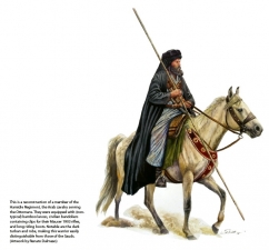 Swords of Saud Volume 1 : Birth of the Desert Empire, 1744-1930 - click to enlarge Swords of Saud Volume 1 : Birth of the Desert Empire, 1744-1930