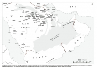 Swords of Saud Volume 1 : Birth of the Desert Empire, 1744-1930 - click to enlarge Swords of Saud Volume 1 : Birth of the Desert Empire, 1744-1930