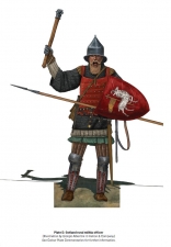 Fall of the Merchant-Farmer Republic : The Battle of Visby 1361 and the Danish Conquest of Gotland - click to enlarge Fall of the Merchant-Farmer Republic : The Battle of Visby 1361 and the Danish Conquest of Gotland