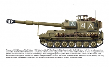 Lebanese Civil War Volume 4 : Israeli Breakthrough to Ein Zehalta, 8-9 June 1982 - click to enlarge Lebanese Civil War Volume 4 : Israeli Breakthrough to Ein Zehalta, 8-9 June 1982