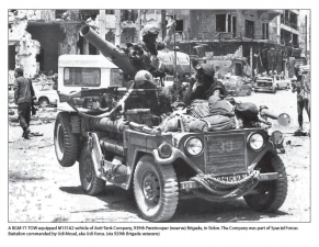 Lebanese Civil War Volume 4 : Israeli Breakthrough to Ein Zehalta, 8-9 June 1982 - click to enlarge Lebanese Civil War Volume 4 : Israeli Breakthrough to Ein Zehalta, 8-9 June 1982