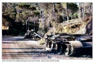 Lebanese Civil War Volume 4 : Israeli Breakthrough to Ein Zehalta, 8-9 June 1982 - click to enlarge Lebanese Civil War Volume 4 : Israeli Breakthrough to Ein Zehalta, 8-9 June 1982