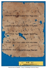The Scroll of Obadiah : The Life of a Norman Convert to Judaism in the First Crusade - click to enlarge The Scroll of Obadiah : The Life of a Norman Convert to Judaism in the First Crusade