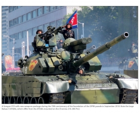 The Armed Forces of North Korea Volume 1 Part 2 : Tanks and Artillery - click to enlarge The Armed Forces of North Korea Volume 1 Part 2 : Tanks and Artillery