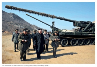 The Armed Forces of North Korea Volume 1 Part 2 : Tanks and Artillery - click to enlarge The Armed Forces of North Korea Volume 1 Part 2 : Tanks and Artillery