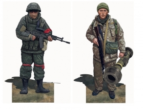 War in Ukraine Volume 11 : The Battle of Chernihiv, February-March 2022 - click to enlarge War in Ukraine Volume 11 : The Battle of Chernihiv, February-March 2022