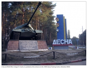 War in Ukraine Volume 11 : The Battle of Chernihiv, February-March 2022 - click to enlarge War in Ukraine Volume 11 : The Battle of Chernihiv, February-March 2022