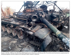War in Ukraine Volume 11 : The Battle of Chernihiv, February-March 2022 - click to enlarge War in Ukraine Volume 11 : The Battle of Chernihiv, February-March 2022