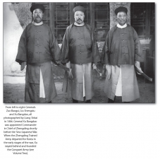 Sunstruck Giant Volume 1 : The Sino-Japanese War of 1894-95 Part 1 - click to enlarge Sunstruck Giant Volume 1 : The Sino-Japanese War of 1894-95 Part 1