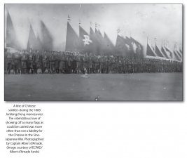 Sunstruck Giant Volume 1 : The Sino-Japanese War of 1894-95 Part 1 - click to enlarge Sunstruck Giant Volume 1 : The Sino-Japanese War of 1894-95 Part 1