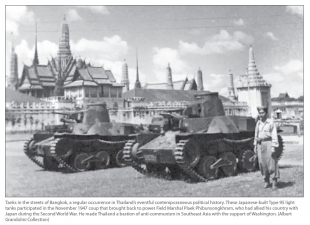 Out-Country War Volume 1 : The Secret War Begins, Laos 1954-1960 - click to enlarge Out-Country War Volume 1 : The Secret War Begins, Laos 1954-1960