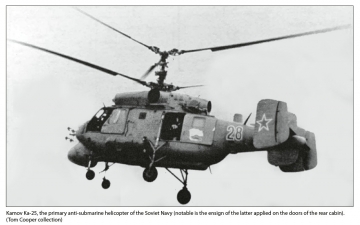 Airmen of Chernobyl : Aviation and the Chernobyl Nuclear Disaster, 1986 - click to enlarge Airmen of Chernobyl : Aviation and the Chernobyl Nuclear Disaster, 1986
