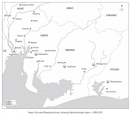 Oda Nobunaga : Samurai Commander 1534-82