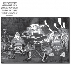 Oda Nobunaga : Samurai Commander 1534-82