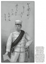 Sunstruck Giant Volume 2 : The Sino-Japanese War of 1894-95 Part 2 - click to enlarge Sunstruck Giant Volume 2 : The Sino-Japanese War of 1894-95 Part 2