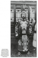 Sunstruck Giant Volume 2 : The Sino-Japanese War of 1894-95 Part 2