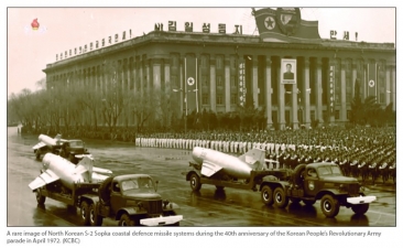 The Armed Forces of North Korea Volume 3 : Korean People's Army Navy - click to enlarge The Armed Forces of North Korea Volume 3 : Korean People's Army Navy