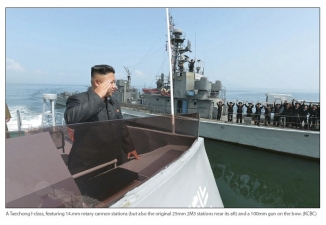 The Armed Forces of North Korea Volume 3 : Korean People's Army Navy - click to enlarge The Armed Forces of North Korea Volume 3 : Korean People's Army Navy