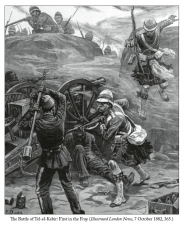 The Crucible of Combat: Perspectives on British Military History and Leadership : Volume 1 of the Raugh Military History Trilogy - click to enlarge The Crucible of Combat: Perspectives on British Military History and Leadership : Volume 1 of the Raugh Military History Trilogy