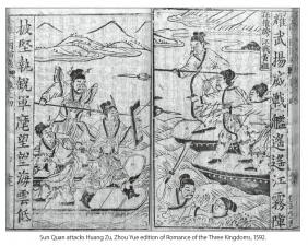 Wars of the Three Kingdoms : Cao Cao and Warfare in the Chinese World from 189 CE to 238 CE - click to enlarge Wars of the Three Kingdoms : Cao Cao and Warfare in the Chinese World from 189 CE to 238 CE