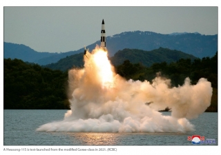 The Armed Forces of North Korea Volume 4 : Special Operations Force and Missile General Bureau