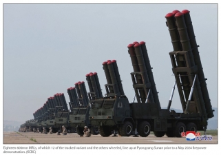 The Armed Forces of North Korea Volume 4 : Special Operations Force and Missile General Bureau